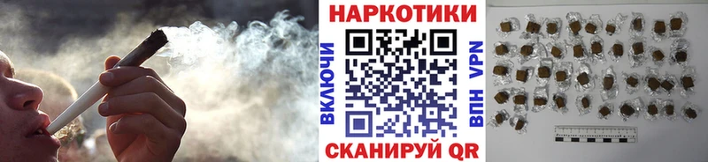 Где можно купить наркотики Тюкалинск МАРИХУАНА  Мефедрон  ГАШИШ 