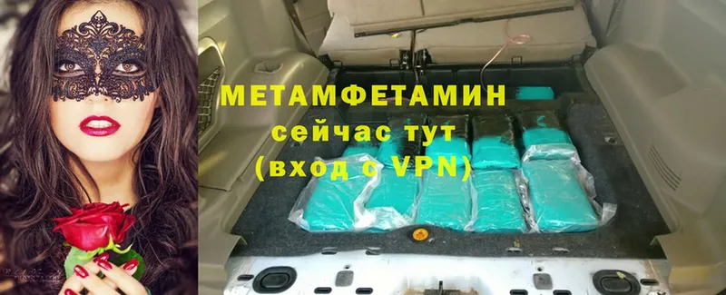 Магазины продажи наркотиков Тюкалинск ОМГ ОМГ рабочий сайт  СОЛЬ  Меф  Каннабис  ГАШИШ  Псилоцибиновые грибы 