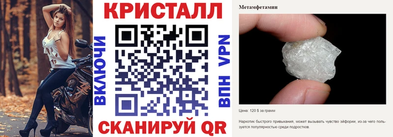 АМФЕТАМИН Premium  Тюкалинск 