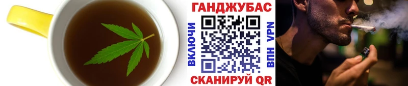 сколько стоит  ОМГ ОМГ зеркало  Canna-Cookies конопля  Тюкалинск 