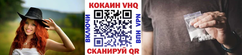 blacksprut   Тюкалинск  Cocaine Columbia  закладка 