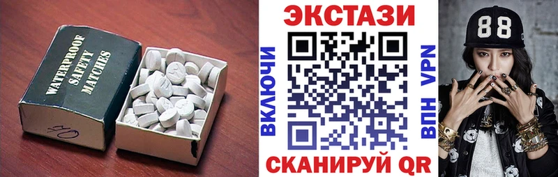 МЕГА как войти  закладка  Тюкалинск  ЭКСТАЗИ 280мг 
