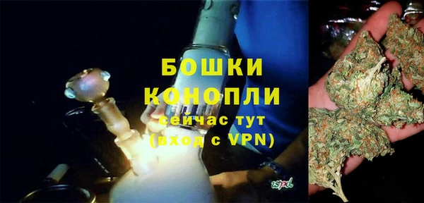 хмурый Покровск