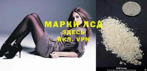 дживик Покров