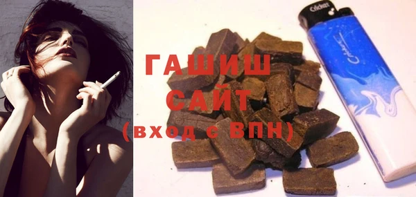 альфа пвп VHQ Пересвет