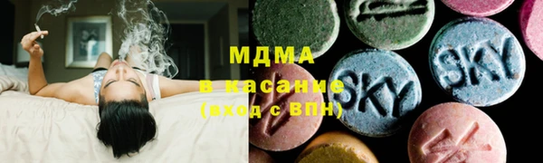 альфа пвп VHQ Пересвет