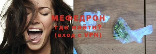 гидра Переславль-Залесский