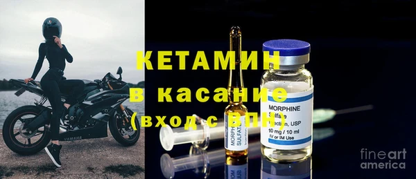 хмурый Покровск
