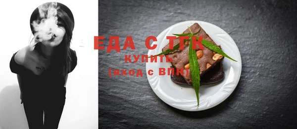 дживик Покров