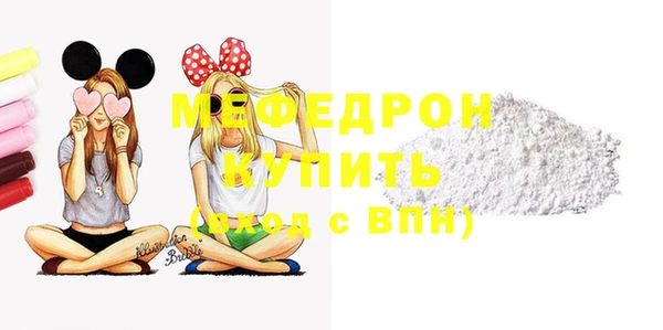 дживик Покров