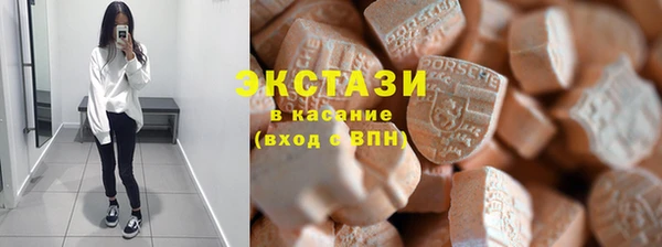 спайс Покачи