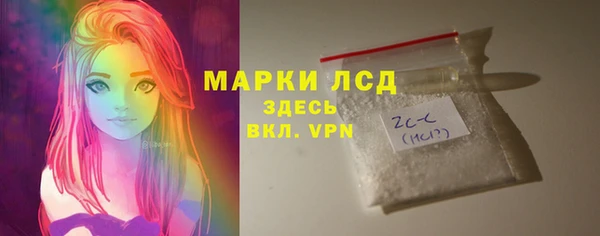 меф VHQ Данков