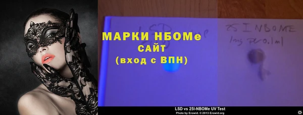 альфа пвп VHQ Пересвет