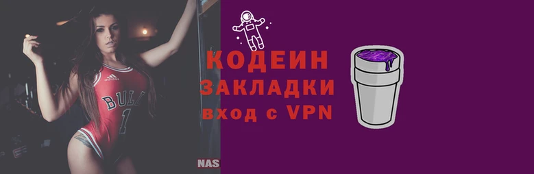 спайс Покачи