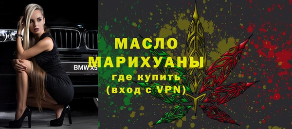 альфа пвп VHQ Пересвет
