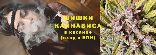 хмурый Покровск