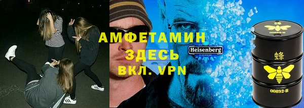 дживик Покров