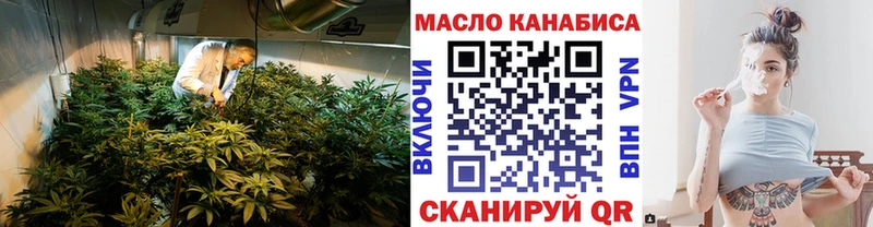 Дистиллят ТГК концентрат  Тюкалинск 